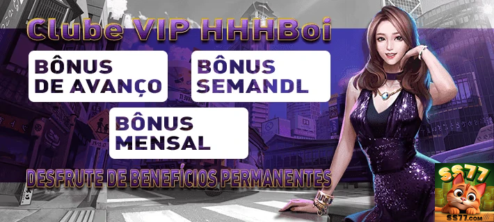 ss77.com acesse premiado jogo